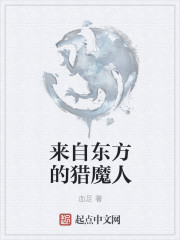 极品小哥连环挨书包