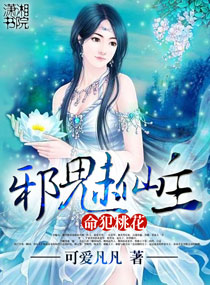 剑痴