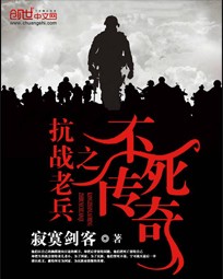 乌克兰芭比victory