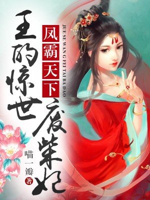 sp86.sp86.ccm最新浮力影院