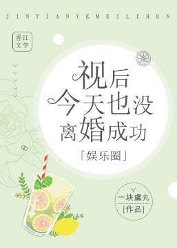 2345周公解梦查询原版