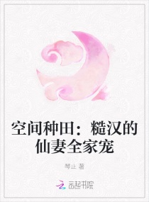 粉嫩害羞小女生
