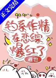 人是铁饭是钢电视剧