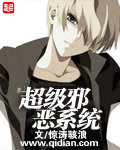 小青梅采摘记 御书屋