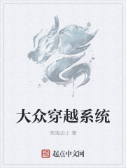 充气娃实战图