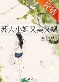 动漫舌吻图片唯美动态