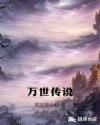 工藤大器
