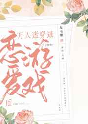 即使变成甲壳虫卡夫卡还是进不去城堡