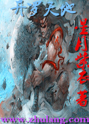 我可以进入你吗土豆可乐饼