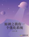 知位