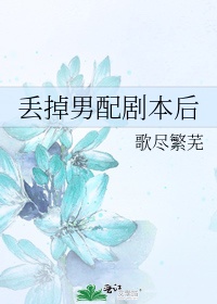 黄漫视频免费观看视频