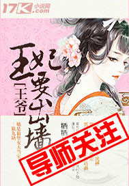 安卓手机如何打开rar文件