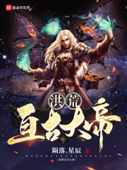 很色的漫画