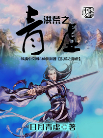 3d游戏排行榜前十名大型网络游戏