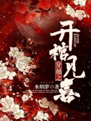 人人干人人爽