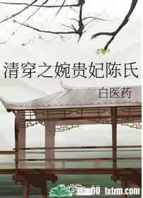 色劫