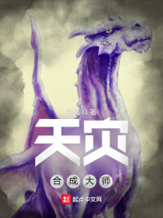 影帝真的结婚了