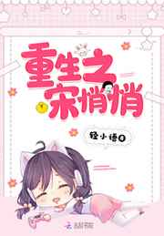 法国电影《浴男》在线播放