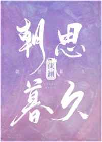聚合中文网六朝燕歌行