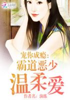 有一个女同学下课做我的座位