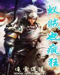 毛片在线播放网站