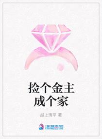 快穿之肉糜糜烂腐