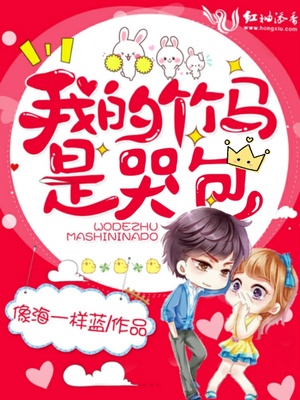 在线看黄官网