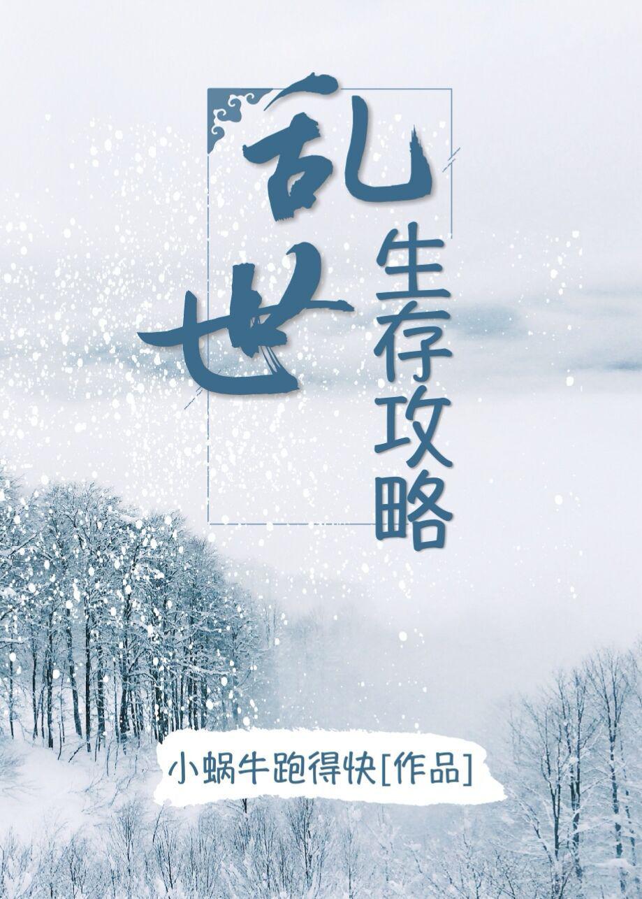 胡淑云张家良权海浮沉全文免费阅读