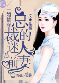 小四郎收藏家地址 2
