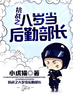宝妈时光