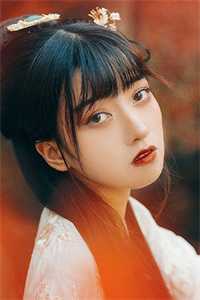 shuyue