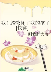波多野结衣教师xfplay