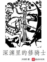 VPSWINDOWS另类乱