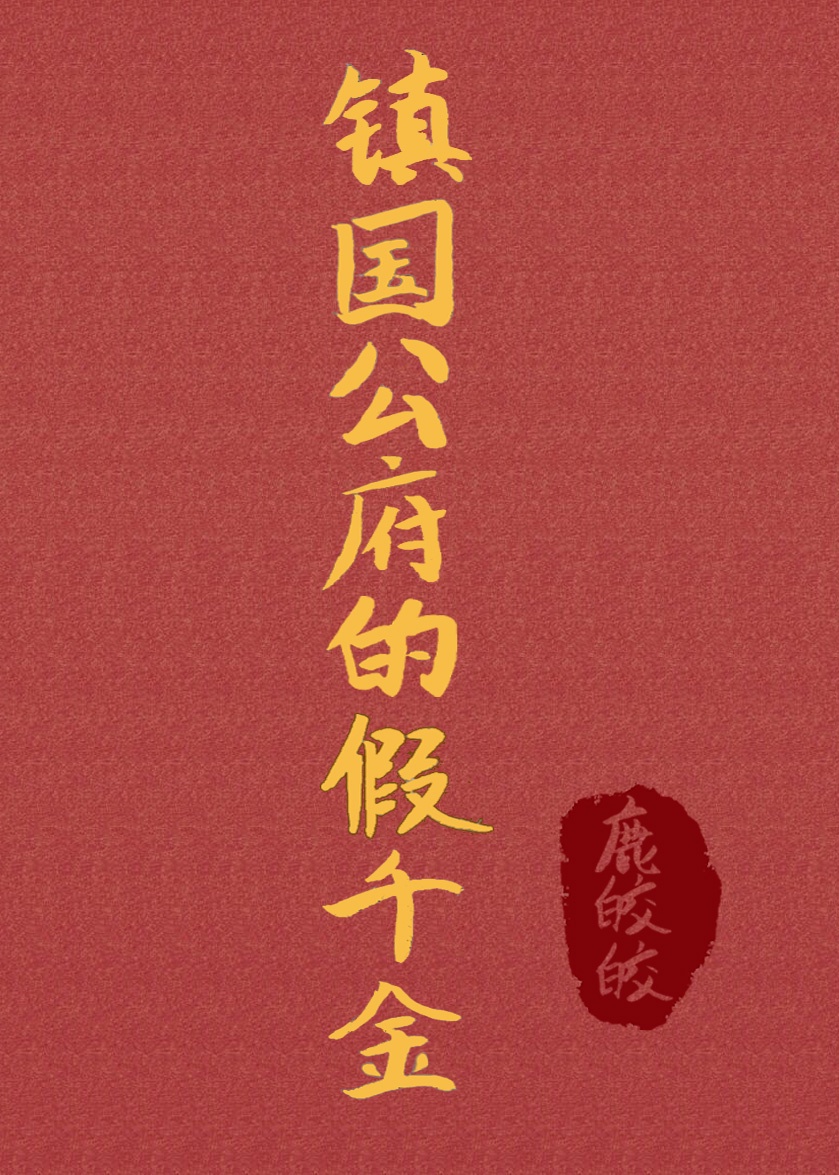 无忧润色51runse
