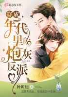 雨后的故事动态图1