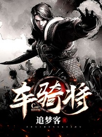 都市催眠奴隶系统