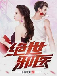 咸湿西游记3部全集