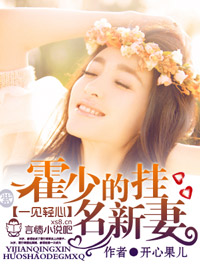 高高的青山上萱草花开放是什么歌
