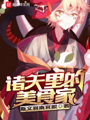 女同性恋性行为