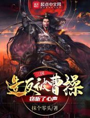 亚瑟王免费视频观看