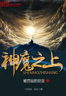 两个人的BD中文字幕