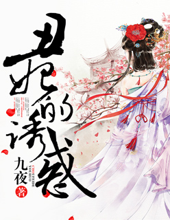 2万日元