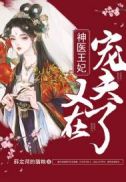 fc2视频共享未成年人