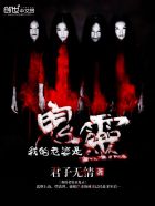女生把筷子放屁眼里不能掉