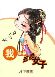 人工智能ai让女神杨幂
