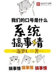 风中有朵雨做的云电影