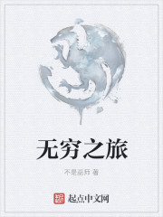 精华液是粘稠的好还是稀的好