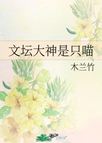 男友让我像狗一样趴着