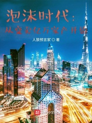 致命急件