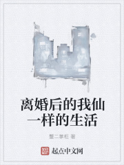 农门长姐有空间
